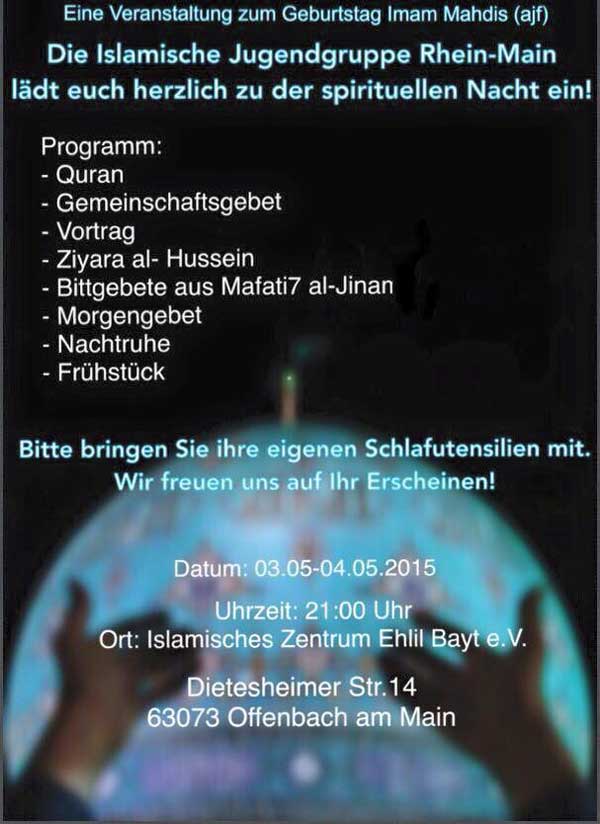 http://dl.masaf.ir/photo/Ehya-NimeShaban1394/Kharej/Germany.jpg