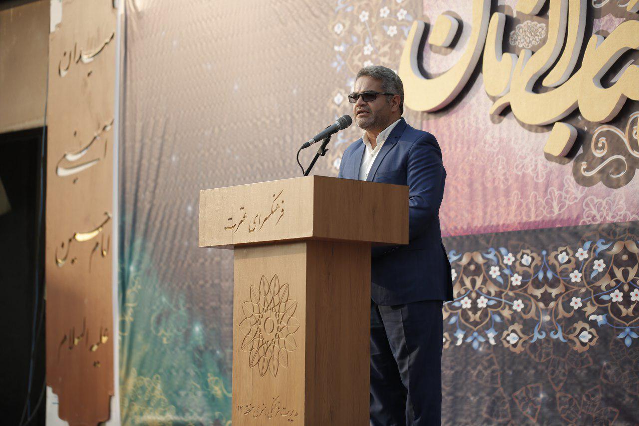  سخنرانی استاد رائفی پور و مداحی های مداحان در عید بیعت98
