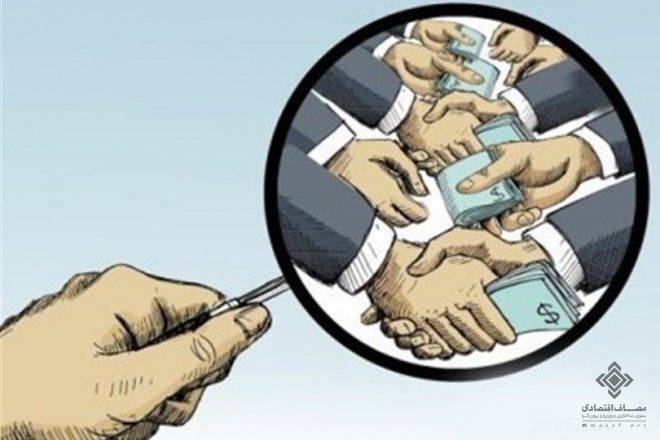 ابهامهای قرض 5 میلیارد دلاری دولت از روسها