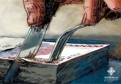 اعترافات یک رانتخوار