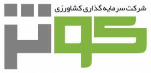 ورود اولین شرکت تخصصی کشاورزی کشور به بورس