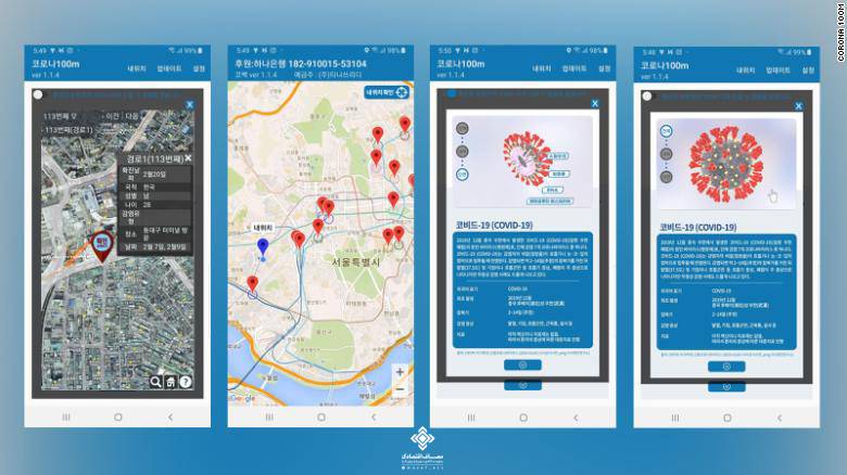 نرمافزارهای تلفن همراه در مدیریت کروناویروس