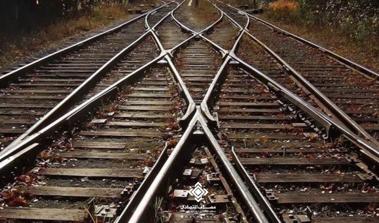 برداشت از صندوق توسعه برای راهآهن چابهار ـ زاهدان