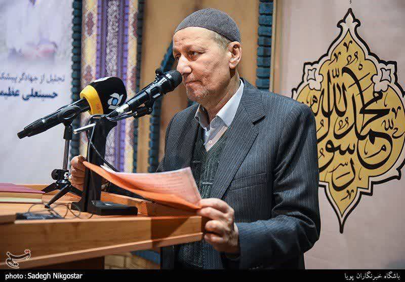 با نهایت تاسف و تاثر درگذشت حاج حسینعلی عظیمی مرد بزرگ میدانهای جهاد جبهه و سازندگی را تسلیت عرض میکنیم.