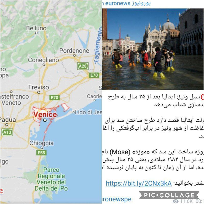 ذوق زدگی تفکرسازه ای از یک ترجمه اشتباه!