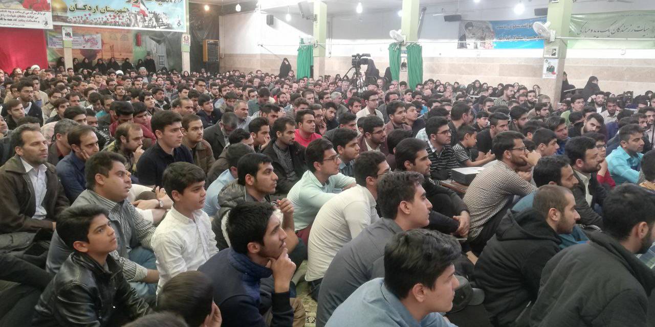 دانلود سخنرانی استاد رائفی پور « شفافیت »