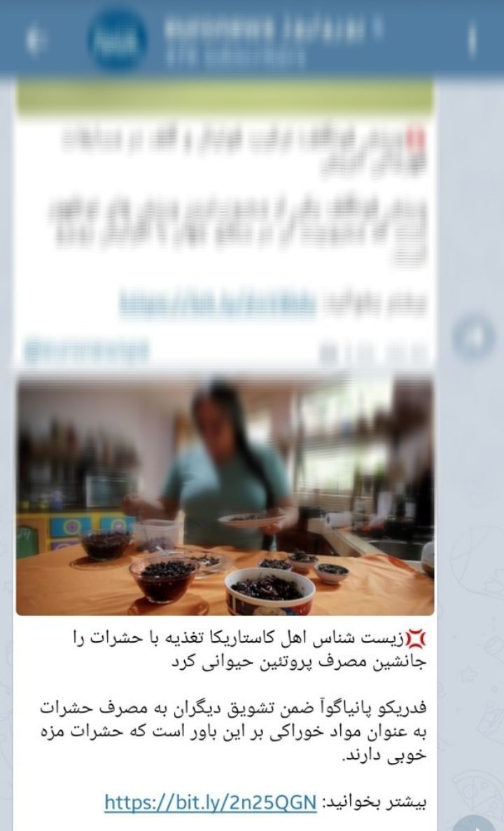 اوج نفاق و دو رورویی رسانه فارسی زبان یورونیوز با تبلیغ حشرهخواری