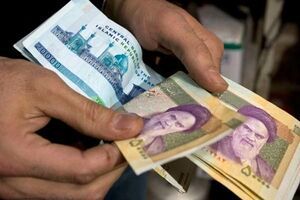 هزار خانوار ثروتمند از فهرست یارانهبگیران حذف شدند