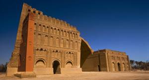 اصطلاحات معماری سنتی ایرانی