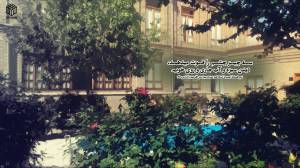 حدیث